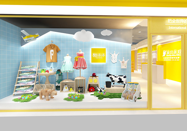 門店裝修效果圖